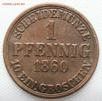БРАУНШВЕЙГ 1 пфенниг 1860г. ЛОШАДКА В КОЛЛЕКЦИЮ до 11.09.15г - IMG_7462.JPG