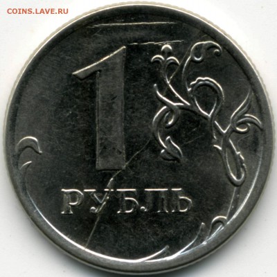Расколы на оценку - 1р_рев.