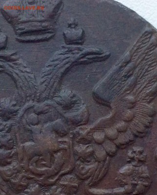 5 копеек 1793 ЕМ двойной удар, хорошие До 09.09.15г - image