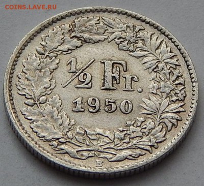2 франка 1950, до 12.09.15 в 22:00 МСК - 3713