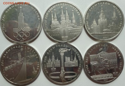 Олимпиада 80 пруф комплект 6-и мед.-никелевых рублей - DSC02692.JPG