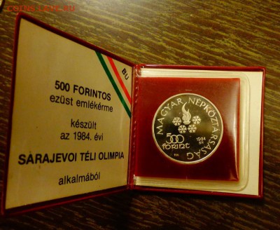 ВЕНГРИЯ - Олимпиада в Сараево АЦ книжечка до 11.09, 22.00 - Венгрия 500ф Олимпиада в Сараево книжечка АЦ.1jpg