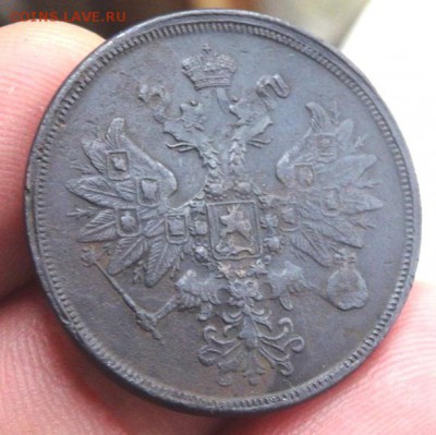 2 копейки 1860 года до 07.09.2015 22-00 - P9051315.JPG