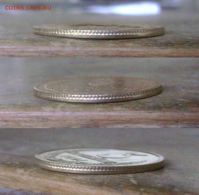 3 копейки 1991 ГРИБОК до 7.09.2015 - 2