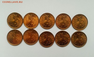 10 КОПЕЕК 1998сп _МЕШКОВЫЕ_10шт. до 9.09 в 22.30 - 20150905_142918