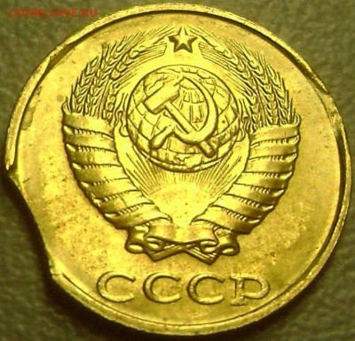 2 копейки 1990 ВЫКУС до 7.09.2015 - DSC05410