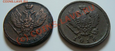 2 коп 1810 (Тетерев), 1816 до 15.08.2010 22.00 МСК - P1050373.JPG