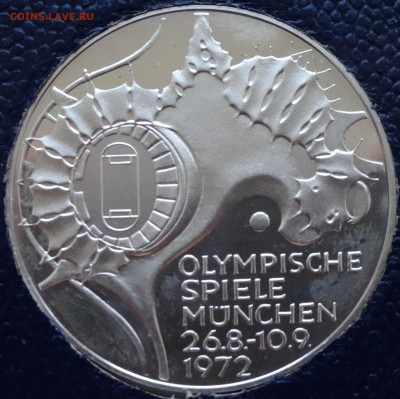 ФРГ 10 марок 1972 г. в планшетке спортсмены 2 шт и стадион - DSC02688.JPG