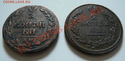 2 коп 1810 (Тетерев), 1816 до 15.08.2010 22.00 МСК - P1050372.JPG