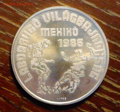 ВЕНГРИЯ - ЧМ по футболу в Мексике до 11.09, 22.00 - Венгрия 500ф ЧМ по футболу в Мексике