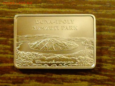 ВЕНГРИЯ - ЖУК-ДРОВОСЕК прямоугольная до 11.09, 22.00 - Венгрия 2000 ф Жук прямоугольная-1