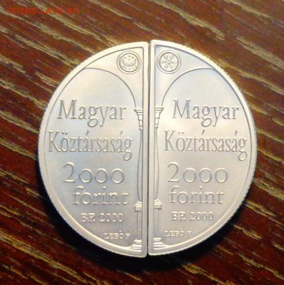 ВЕНГРИЯ - РАЗЪЕМНАЯ, посмотрите! до 11.09, 22.00 - Венгрия 2000ф из двух полукругов