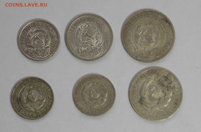 Билон 10,15,20 копеек 23-25 год-6 монет до 9.09 - разное 2014 201