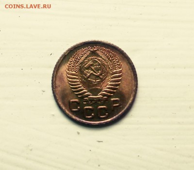 1 копейка 1954 UNC штемпельный блеск - IMG_20150905_155137