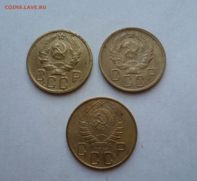 5 копеек 1935г 1936г 1937г ПРИЯТНЫЕ! - 5-35.36.37-2