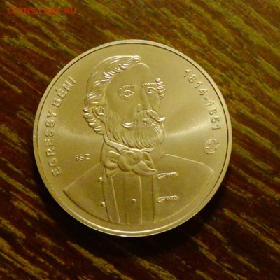 ВЕНГРИЯ - БЕНИ ЭГРЕССИ до 11.09, 22.00 - Венгрия 2000ф. Бени Эгресси музыка