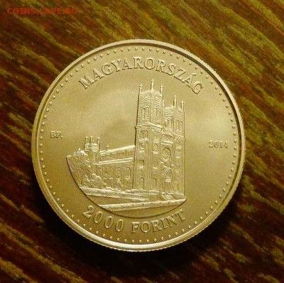 ВЕНГРИЯ - МИКЛОШ ИБЛЬ до 11.09, 22.00 - Венгрия 2000ф. Миклош Ибл дворец-1