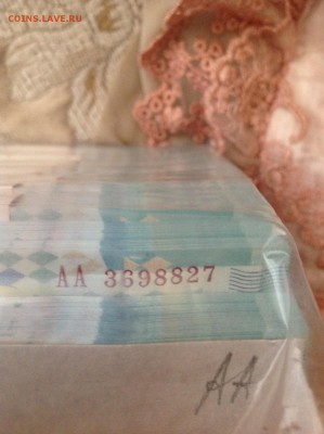 СОЧИ 100р 4 кирпича АА. - image