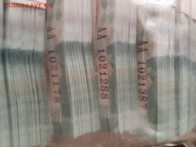 СОЧИ 100р 4 кирпича АА. - image