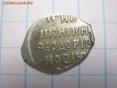 Федор Иванович, до 10.09.15 в 22.30 по Москве. - IMG_0114.JPG