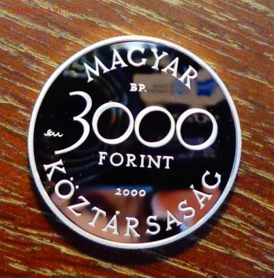 ВЕНГРИЯ - 3000ф. БОБЕР до 11.09, 22.00 - Венгрия 3000ф бобер-1