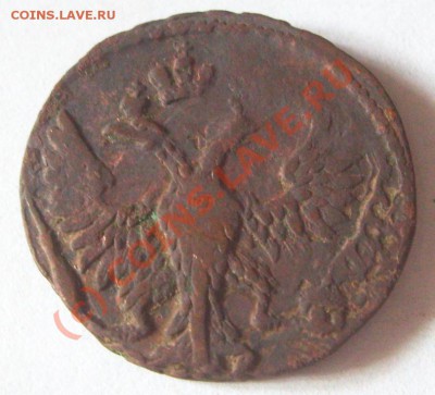 Деньга 1731 "Тракторный гурт" и деньга 1748 двойной удар - S5006721.JPG