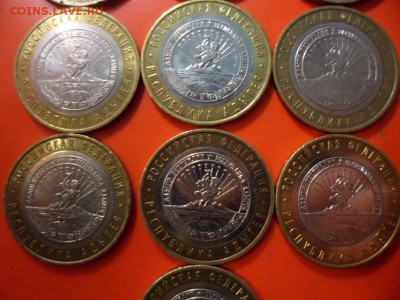 10 руб Адегея ммд - 10 шт 11.09.15 22.00 - SAM_4455.JPG