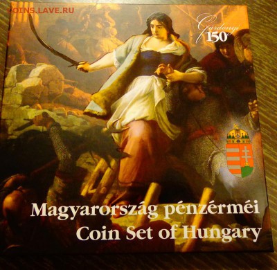 ВЕНГРИЯ - Редкий годовой набор 2013 в буклете 11.09, 22.00 - Венгрия буклет 2013 женщины Эгера