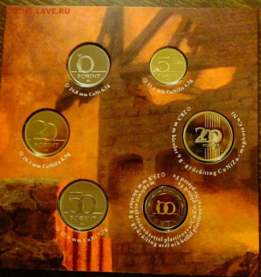 ВЕНГРИЯ - Редкий годовой набор 2013 в буклете 11.09, 22.00 - Венгрия буклет 2013 женщины Эгера-1