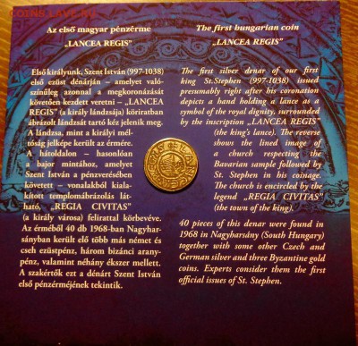 ВЕНГРИЯ - Редкий годовой набор 2014 в буклете 11.09, 22.00 - Венгрия буклет 2014 первая монета Венгрии-4