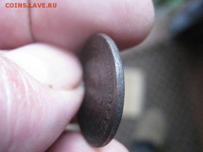 2 копейки 1924г, 4 шт. Одна с гладким гуртом. До 10.09.15г. - 9 и 10 093.JPG