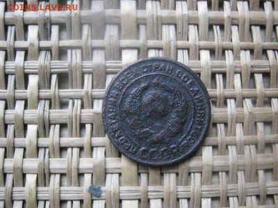 2 копейки 1924г, 4 шт. Одна с гладким гуртом. До 10.09.15г. - 9 и 10 091.JPG
