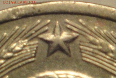 50к 61 шт.А и 50к 78 шт.1 по АИФ  (8.09.15. в 22-00 мск) - DSC09404.JPG