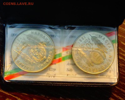 ВЕНГРИЯ-БОЛГАРИЯ - совместный оф. набор ДРУЖБА :) до 11.09 - Венгрия-Болгария 2 монеты кошелек-1