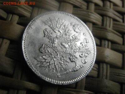 25 пенни 1917г. В альбом. До 11.09.2015г. - 11 и 12 026.JPG