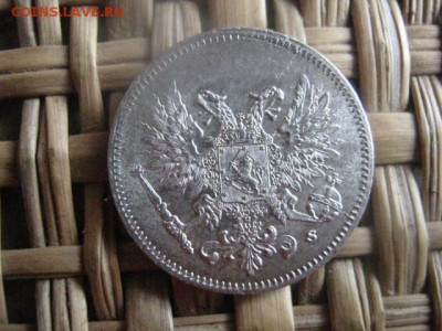 25 пенни 1917г. В альбом. До 11.09.2015г. - 11 и 12 025.JPG