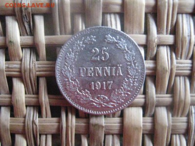 25 пенни 1917г. В альбом. До 11.09.2015г. - 11 и 12 019.JPG