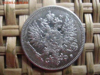 25 пенни 1916г. В альбом. До 11.09.2015г. - 11 и 12 036.JPG