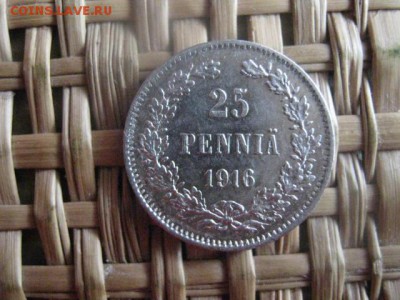 25 пенни 1916г. В альбом. До 11.09.2015г. - 11 и 12 031.JPG
