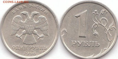 Расколы (полные, неполные, встречные, двусторонний)- 10 шт. - 10