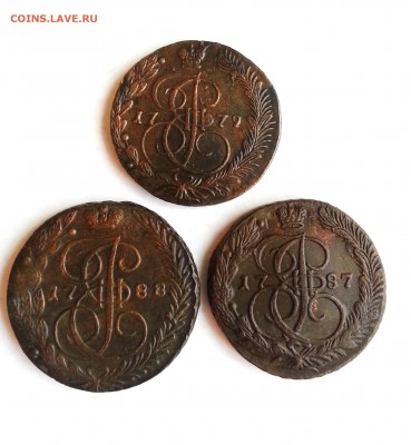 Определение монет 5к1779, 1787,1788г. - 1