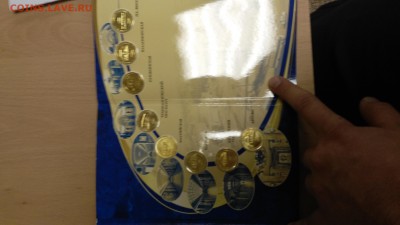 набор жетонов 50лет метрополитену - 1440651926070
