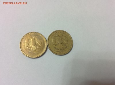 10 рублей непрочекан - IMG_20150905_222943