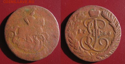 1766_2копейки_до 09.09.15 - 1766_2копейки-50