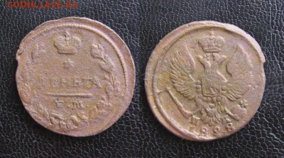 1828_деньга_до 09.09.15 - 1828_Деньга-100