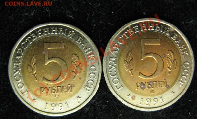 КРАСНАЯ КНИГА 91г.  до 14.08.2010г. 22-00мск - 624.JPG
