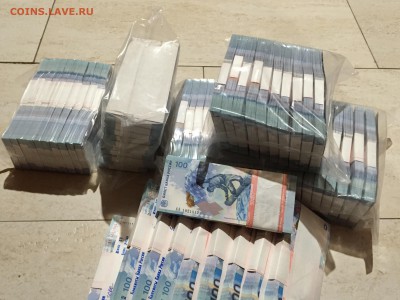 СОЧИ 100р 4 кирпича АА. - image