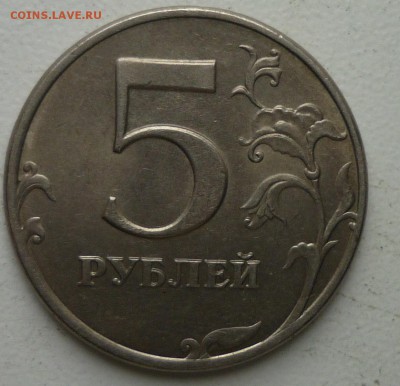 5р 1997сп двоение - P1130722.JPG