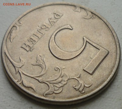 5р 1997сп двоение - P1130719.JPG
