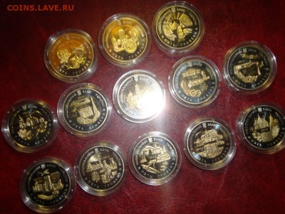 КИРГИЗИЯ КАЗАХСТАН УКРАИНА Ag - DSC07317.JPG